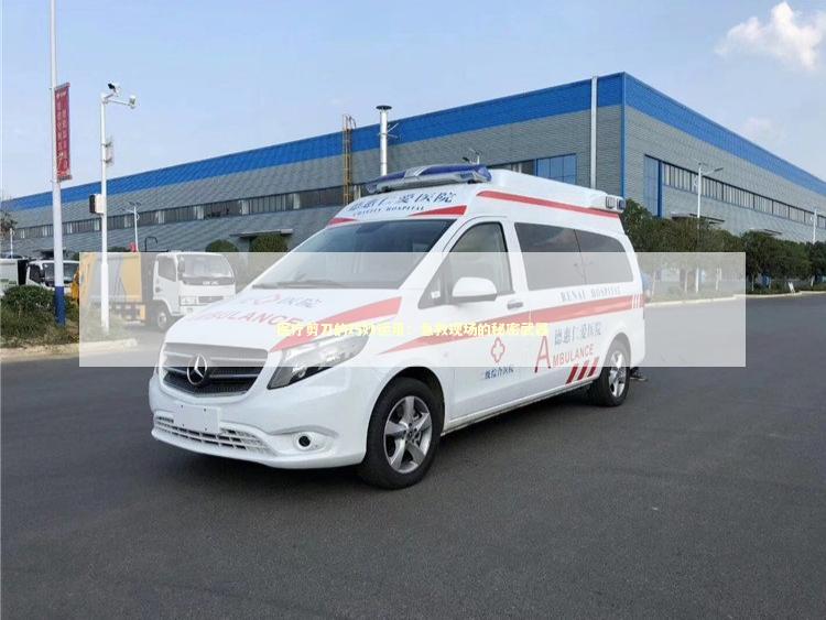 医疗剪刀的巧妙运用：急救现场的秘密武器